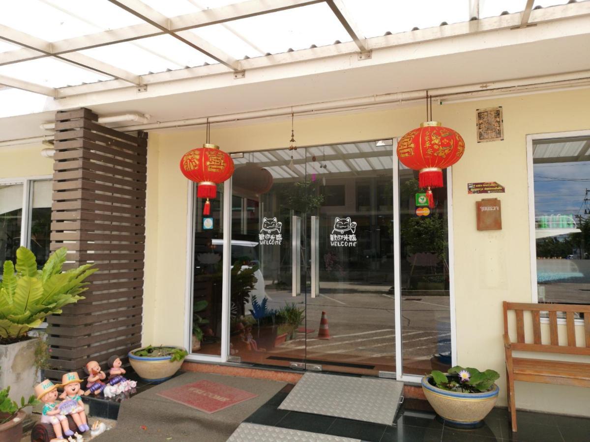 Sirapa Resident Aparthotel Chachoengsao Bagian luar foto